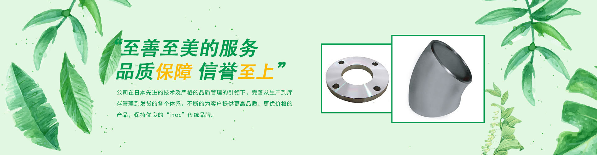 2014年水產養殖動物病害發生的趨勢預測